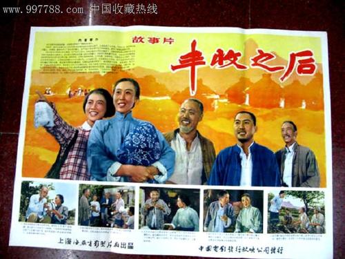 俄克拉荷马州驾驶证怎么制作